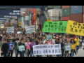 Hong Kong Dockworkers on strike.