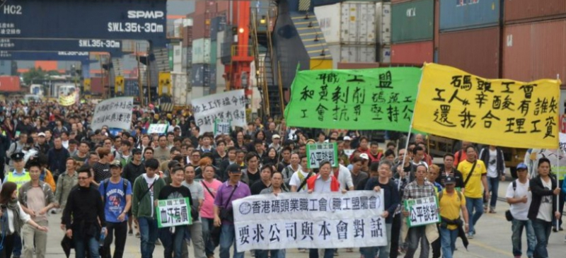 Hong Kong Dockworkers on strike.