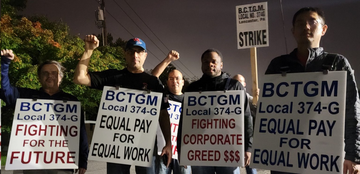 Four BGGTM Kellogg workers with signs on the picket line in Lancaster, Pennsylvania 